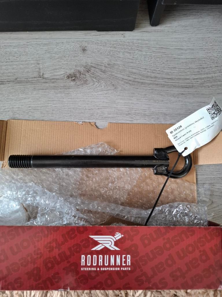 Renault Captur II Sleepoog (Onderdeelnummer: 511124963R), Ophalen of Verzenden, Gebruikt, Renault