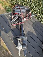 Electrische buitenboordmotor 48 v 25amh 1200 W vissen, Ophalen