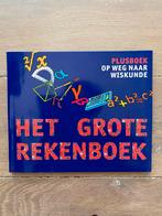 oefenboek rekenen overgang basisschool middelbare school, Boeken, Schoolboeken, Ophalen, Zo goed als nieuw, Overige niveaus