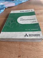 WERKPLAATSHANDBOEK CHASSIS MITSUBISHI GALANT E 1977, Ophalen of Verzenden