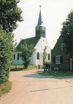 Camperduin, Ned. Herv. Kerk, Ophalen of Verzenden, 1980 tot heden, Ongelopen, Noord-Holland