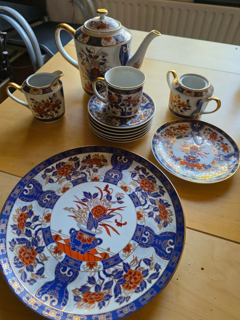 Vintage Imari Porseleinen Theeservies, Ophalen of Verzenden