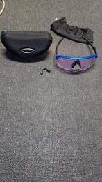Oakley sutro lite met prizm low light lens, Sport en Fitness, Wielrennen, Ophalen of Verzenden, Overige typen