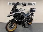 BMW R1250 GSA (bj 2023), Motoren, Motoren | BMW, 2 cilinders, 1254 cc, Motorrijbewijs A, Bedrijf