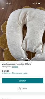Voedingskussen tweeling, Il Maha - Zo goed als nieuw, Ophalen, Gebruikt