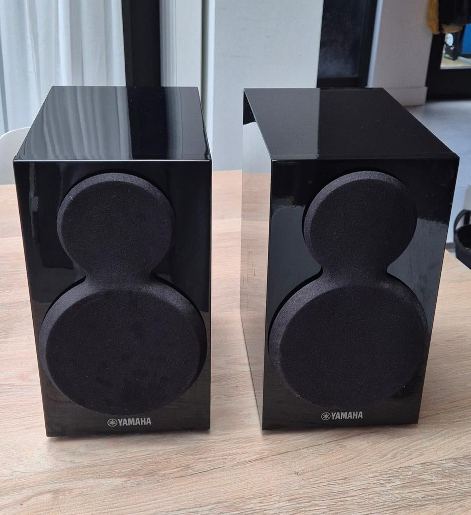 Yamaha NS-BP300 speaker set pianolak, Ophalen, Front, Rear of Stereo speakers, Overige merken