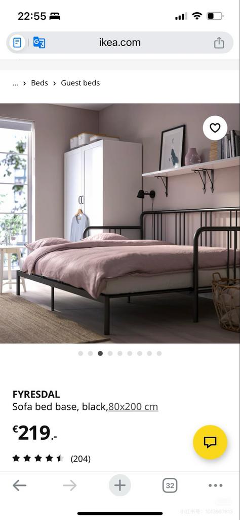 Ikea FYRESDAL slaapbank onderstel zwart, Gebruikt, Zwart, Tweepersoons, Ophalen of Verzenden