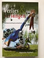 Verlies en verlangen, Verzenden, H. Muthert, Zo goed als nieuw, Overige onderwerpen