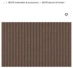 Björköviken ikea, Ophalen of Verzenden, Zo goed als nieuw, Minder dan 150 cm, Minder dan 100 cm