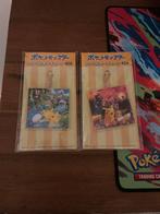 Pokemon center Japan sleutelhangers exclusief, Ophalen of Verzenden, Zo goed als nieuw, Overige typen