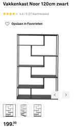 industriële stelling kast, Ophalen, Zo goed als nieuw