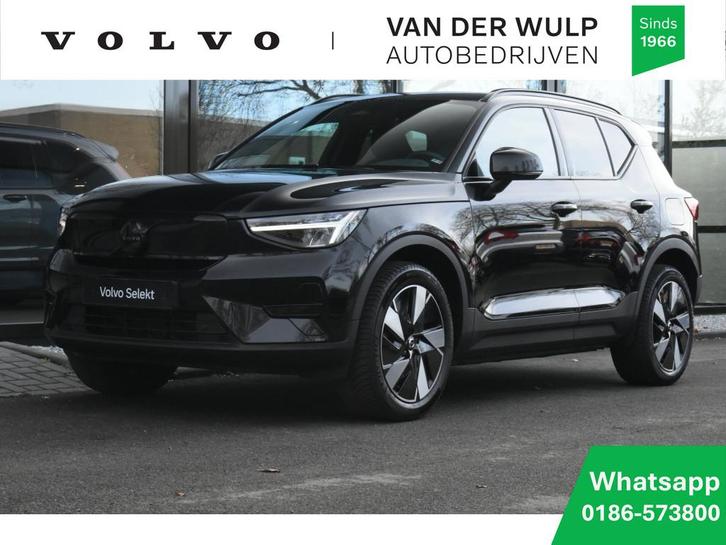 Volvo XC40 Extended Range Plus 252pk/82kWh | Getint Glas | C, Auto's, Volvo, Bedrijf, Te koop, XC40, ABS, Achteruitrijcamera, Adaptive Cruise Control