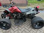JLA-21B Quad 250cc – Schakel – Met Kenteken – Rijklaar, Motoren, 1 cilinder, 11 kW of minder