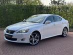 Lexus IS 250 V6 Facelift Youngtimer Trekhaak Dealer Mark Lev, Auto's, Automaat, Achterwielaandrijving, Gebruikt, Wit