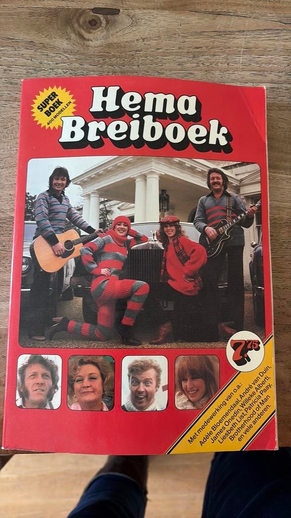 HEMA breiboek vintage, Hobby en Vrije tijd, Breien en Haken, Ophalen of Verzenden, Zo goed als nieuw, Haken, Patroon of Boek