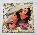 Bollywood LP - Ek Duuje Ke Liye (krasvrij), Ophalen of Verzenden, Zo goed als nieuw, 12 inch