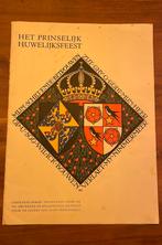 Het prinselijk huwelijksfeest, Verzamelen, Koninklijk Huis en Royalty, Ophalen, Zo goed als nieuw, Kaart, Foto of Prent