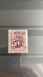België 376 postfris/880, Ophalen of Verzenden