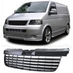 Embleemloze Grill Volkswagen Transporter T5 [Zwart], Ophalen of Verzenden, Ivetra-Tuning NL, Info@ivetra-tuning.nl | www.ivetra-tuning.nl