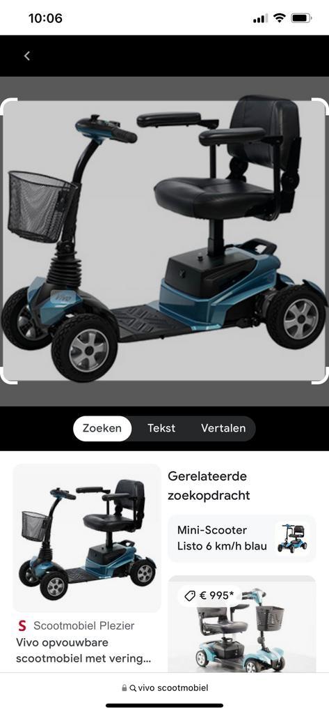 Vivo inklapbare scootmobiel met nieuwe accu’s, Diversen, Brommobielen en Scootmobielen, Zo goed als nieuw, Overige merken, 26 t/m 35 km