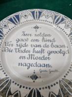 wandbord zeer zelden, Huis en Inrichting, Woonaccessoires | Wanddecoraties, Ophalen of Verzenden, 'T Olde Gre-j, Info@toldegrej.nl