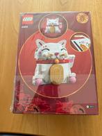 Lego 40813 Gelukskatje, Ophalen, Nieuw, Complete set, Lego