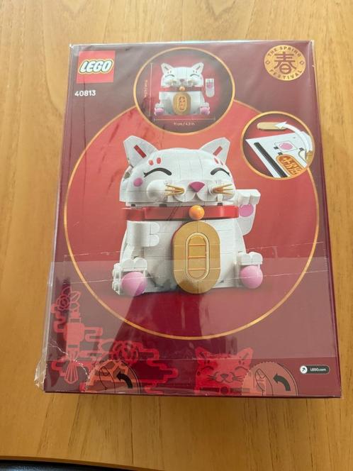 Lego 40813 Gelukskatje, Kinderen en Baby's, Speelgoed | Duplo en Lego, Nieuw, Lego, Complete set, Ophalen
