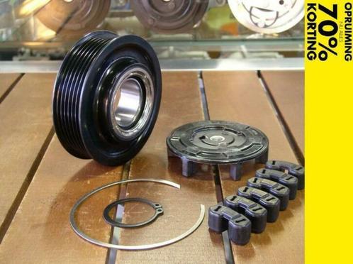 LAGER COMPRESSOR AIRCOPOMP AIRCO VERVANGEN?, Auto diversen, Overige Auto diversen, Ophalen of Verzenden