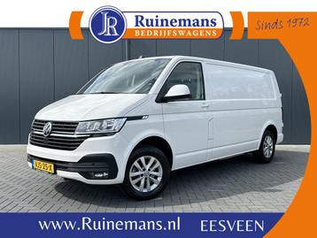Volkswagen Transporter 2.0 TDI HIGHLINE+ / L2H1 / TREKHAAK / beschikbaar voor biedingen