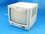 IKEGAMI monitor GEZOCHT, Computers en Software, Monitoren, Ophalen of Verzenden, Gebruikt, Overige typen