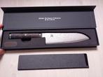 Miyabi santoku mes Japans Damascus koksmes, Ophalen of Verzenden, Nieuw