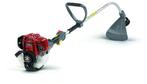 OPRUIMING Honda UMS425 Trimmer (Overjarig bouwjaar), Nieuw, Ophalen of Verzenden, 10 tot 30 cm, Benzine