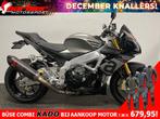 Aprilia TUONO V4 1100 RR LEASE VOORDELIG!, Motoren, Motoren | Aprilia, 4 cilinders, Motorrijbewijs A, Bedrijf, Onbekend