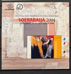 Indonesie blok 227 postfris, Verzenden, Postfris, Zuid-Azië