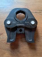 Persbek, Ophalen, Zo goed als nieuw