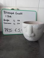 Bloempot plantenpot sierpot gezicht lichte kleur, Ophalen, Gebruikt, Rond, Minder dan 25 cm