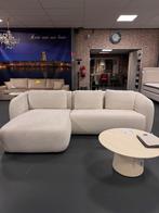 Japandi bankstel showmodel (NIEUW) UITVERKOOP!, Ophalen, Japandi, 250 tot 300 cm, Nieuw