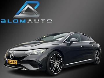 Mercedes EQE 89 kWh BURMESTER+21INCH+KEYLESS+MEMORY+ACC+HUD beschikbaar voor biedingen