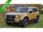 Toyota Land Cruiser 2.8 D-4D First Edition (bj 2024), Gebruikt, LED verlichting, 4 cilinders, Bruin
