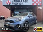 Kia Niro 1.6 GDi Hybrid DynamicPlusLine // JBL // LED // ADA, Auto's, Kia, Gebruikt, Met garantie (alle), Blauw, Leder en Stof