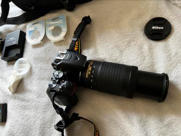 Nikon D5600 + 18-55mm VR + 70-300mm VR + Bag + Tripod beschikbaar voor biedingen