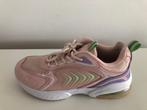 mooie hippe sport/gym schoenen, Meisje, Sportschoenen, Ophalen of Verzenden, Zo goed als nieuw