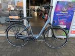 FIETSMASTER Montana Next E-Bike 518Wh N-7 MiddenMotor 48CM, Overige merken, Nieuw, Ophalen of Verzenden, 47 tot 51 cm