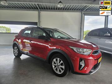 Kia Stonic 1.0 T-GDi MHEV DynamicLine beschikbaar voor biedingen