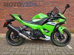 KAWASAKI NINJA 500 SE PERFORMANCE (bj 2024) BTW VERREKENBAAR, Motoren, Motoren | Kawasaki, 2 cilinders, Bedrijf, Onbekend, 451 cc