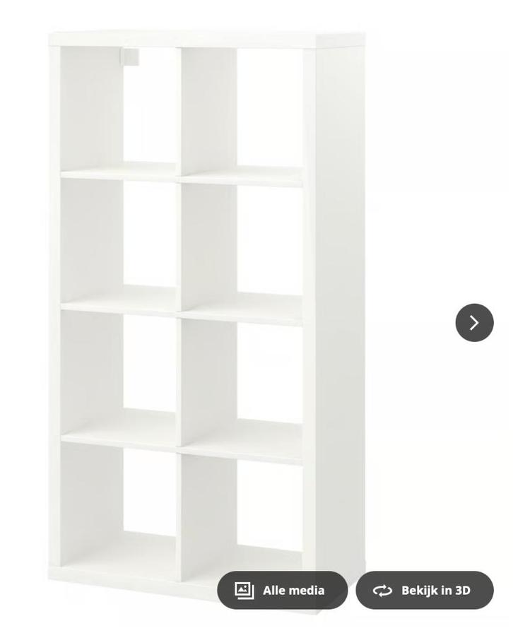 KALLAX Ikea kast, Huis en Inrichting, Kasten | Boekenkasten, Zo goed als nieuw, 50 tot 100 cm, 150 tot 200 cm, 25 tot 50 cm, Kunststof
