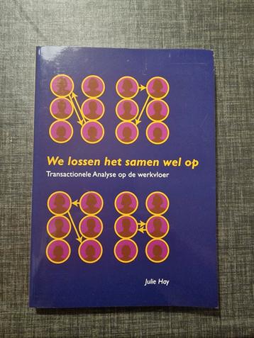 We lossen het samen wel op - Nieuw! beschikbaar voor biedingen