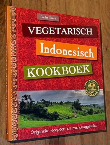 Ciska Cress. Vegetarisch Indonesisch Kookboek. Lantaarn 2020 beschikbaar voor biedingen