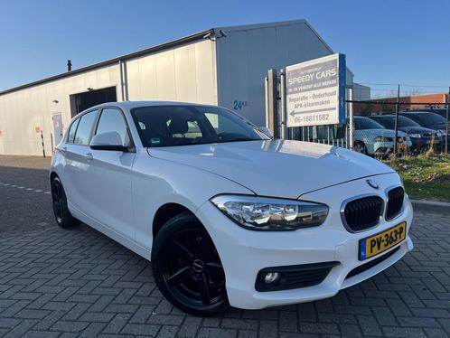 BMW 1-serie 116i Essential 2015 PDC Cruise Wit Stoelverwarmi, Auto's, BMW, Bedrijf, Te koop, 1-Serie, ABS, Airbags, Airconditioning