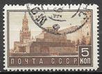 Sovjet Unie: Mi. 467x uit 1934, Ophalen of Verzenden, Gestempeld